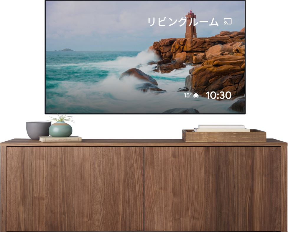 麺棒で生地をこねている人の動画が表示されたテレビ画面と、この動画をキャストしているノートパソコン。