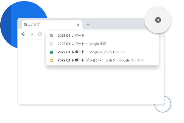 ブラウザによってお支払い情報が自動入力されている様子を示している Chrome のウィンドウ。