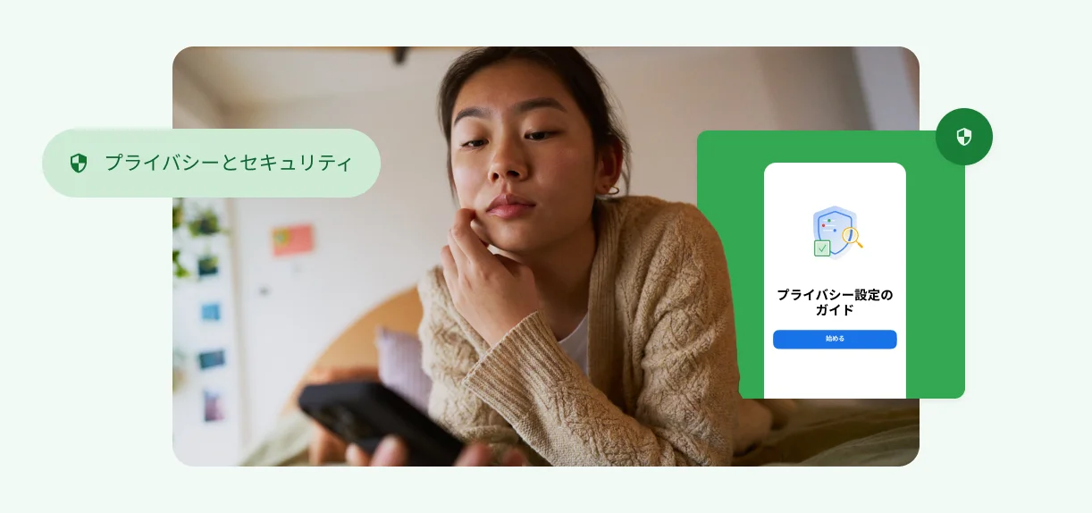 顔に手を当ててスマートフォンを見ている女性。