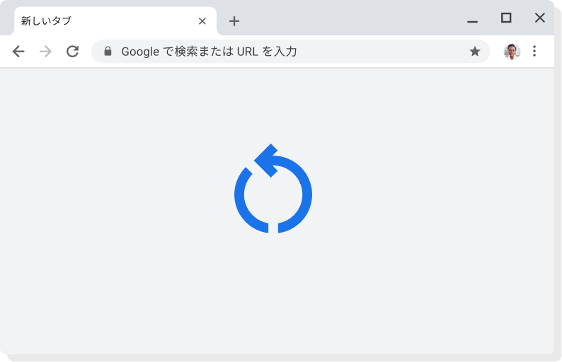 自動アップデート 保留中のアップデート アイコンを示す Chrome UI