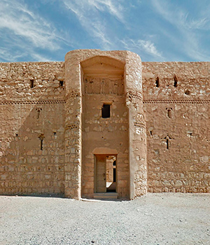 Qasr al-Jarana